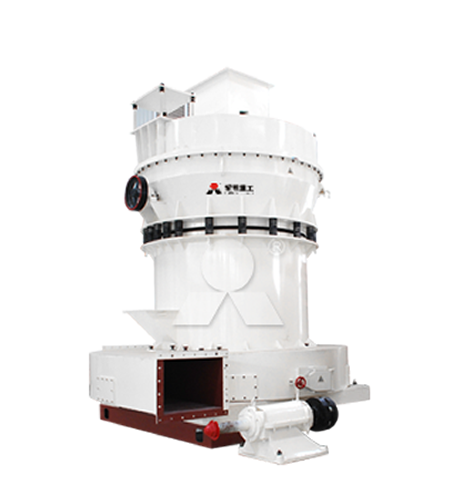 TGM Trapezium Mill