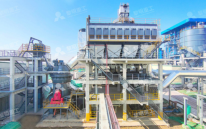 Coal Powder Production Line for Chemical Plants