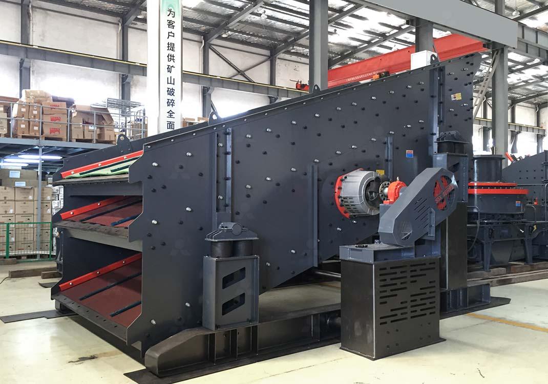 S5X Vibrating Screen